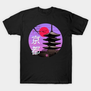 Kyoto Wave T-Shirt